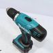 Rechargeable drill screwdriver Makita DDF453RFX7, 42N*m, 1300rpm
