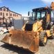 Excavator loader Case 580 4PT