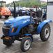 Traktor Xingtai T240 FPK, 24 LE, hátsó kerék meghajtás, 3 genger