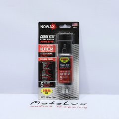 Hideg hegesztés Steel Epoxy Adhesive NX49409, 30ml