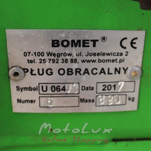 Polish Three-Hull Plow Bomet 3-35