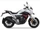 Motorkerékpár Lifan KPT 200-10L satin white