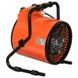 Electric Fan Heater Vitals EH-20