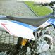 Motorcycle YCF Bigy 150 MX E, white with blue