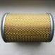 Air filter element for Foton tractor 240 - 244
