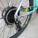 Горный велосипед Spark X900, колесо 29, рама 19, синий с черным