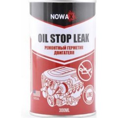 Герметик двигуна Nowax Oil Stop Leak, 300мл
