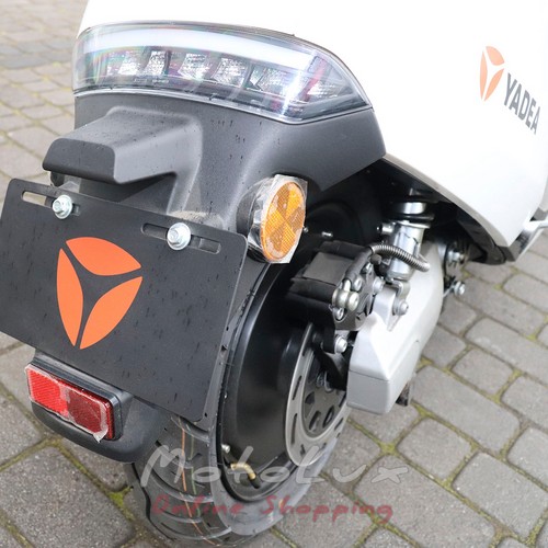 Electric scooter Yadea G5 2300W