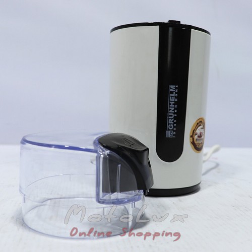 Coffee Grinder GC-2075 Grunhelm 200 W, Volume 75 g