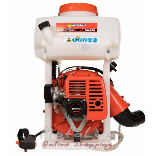 Petrol Motor Sprayer Forte 3W-650