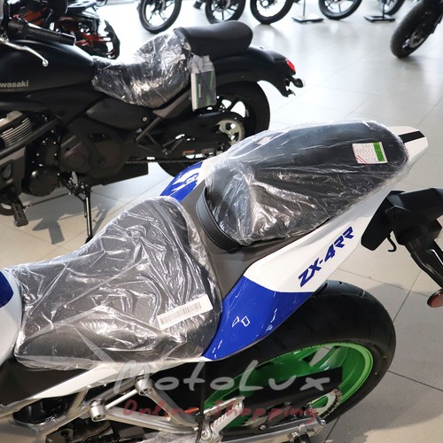 Sport motorkerékpár Kawasaki Ninja ZX 4RR, zöld fehérrel és kékkel, 2024