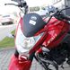 Motorcycle Lifan LF175-2E, CiTyR 200, red