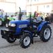 Tractor DTZ 5244 НР, 3 Cylinders, Power Steering, Gearbox(3+3)x3, 2 Hydraulics Pump
