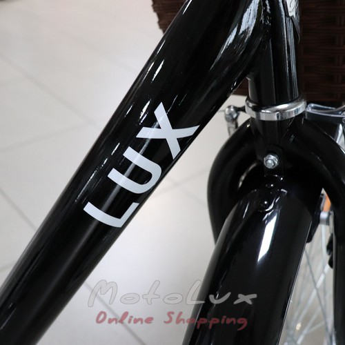 Городской велосипед Dorozhnik Lux, колесо 26, рама 17, черный с багажником