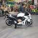 Detská elektrická motorka Bambi M 4839L 1, biela
