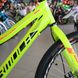 Teenage bicycle Formula Forest DD, wheels 24, frame 12,5, 2019, green n orange