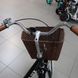 Városi kerékpár Dorozhnik Lux, 26", keret
