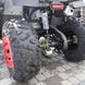 ATV Spark SP 150-4 camo