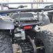 ATV Spark SP 150-4 camo