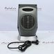 Fan heater Element CSH-1060