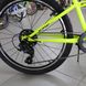 Teenage bicycle Pride Brave 4.1, wheel 24, 2019, lime