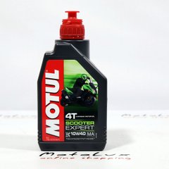 Моторное масло Motul Scooter Expert 4T SAE 10W40