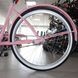 Дорожній велосипед Neuzer Beach, колеса 26, рама 17, рожевий