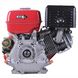 Motor pre dvojkolesový malotraktor 177FE, 9 HP
