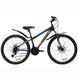 Mountain bike Discovery Trek AM DD, wheel 26, frame 13, 2020, black n green n blue