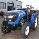 Traktor DW 244 ANXD, 24 LE, 4x4, 3 henger, új design