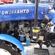 Трактор DW 244 AHTD, 24 к.с., 4x4, вузька резина, дводискове зчеплення