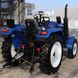 DW 244 AHTD traktor, 24 LE, 4x4, keskeny kerék, dupla kuplung