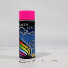 Краска флуоресцентная Crafts Spray, розовая (400ml)