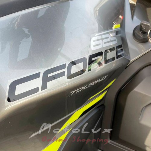 Утилітарний квадроцикл CFMOTO CFORCE 625 Touring EPS, Velocity Grey, 2024