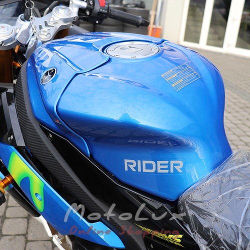 Мотоцикл HISUN Rider R1M 250CC, блакитний