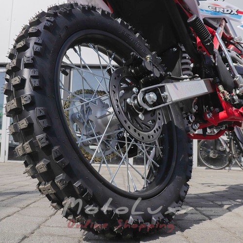Motocykel Skybike CRDX 200, 19/16, červený
