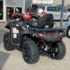 CFMOTO CFORCE 625 Touring EPS Utility ATV, Velocity Grey, 2024