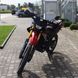 Motorkerékpár Forte FT250GY-CBA, black-red