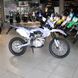 Benzines motorkerékpár BSE S1 Enduro, 150 cm3