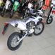Benzínový motocykel BSE S1 Enduro, 150 cm3