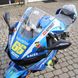 HISUN Rider R1M 250CC motorcycle, blue