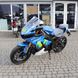 Мотоцикл HISUN Rider R1M 250CC, блакитний