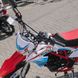 Motocykel Skybike CRDX 200, 19/16, červený