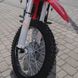 Motorcycle Skybike CRDX 200, 19/16, red