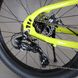 Подростковый велосипед Cyclone Ultima 3.0, колесо 24, рама 12, 2020, green