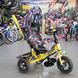Tricycle Tilly Trike T-351, blue