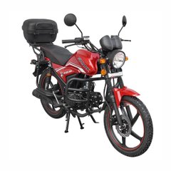 Motocykel Spark SP125C 2AM, červený