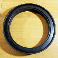 Seal of canister cover, rubber