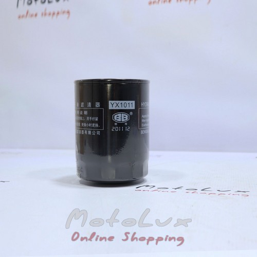 Hydraulic oil filter d-24mm DongFeng 354/404