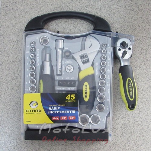 Set of hand tools 45 Stal AT-4514